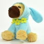 Preview: Laber-Mops "Benny" mit Hasenpullover, inkl. Batterien, 18 x 18,5 x 15cm