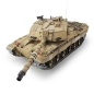 Preview: RC Panzer “Britischer Challenger 2” Heng Long 1:16 mit RS + Stahlgetriebe -2,4Ghz -V7.0 -PRO