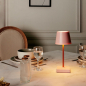 Preview: LED-Tischlampe rosa mit Touchscreen