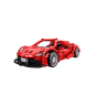 Preview: OPEN BRICKS - Sports Car Red