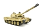 Preview: RC Panzer “Britischer Challenger 2” Heng Long 1:16 mit RS + Stahlgetriebe -2,4Ghz -V7.0